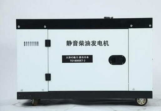 武清科克12kw小型柴油发电机组