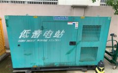 武清通州四建大波纹箱定制案例